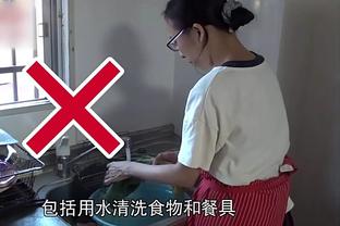 香港马会官网投注